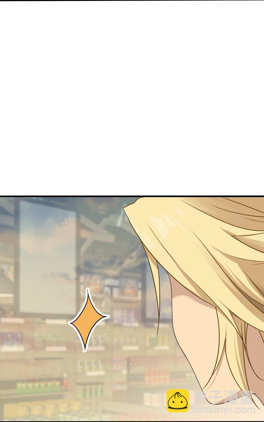 10 跟踪狂竟是我自己(1/2)-第10话