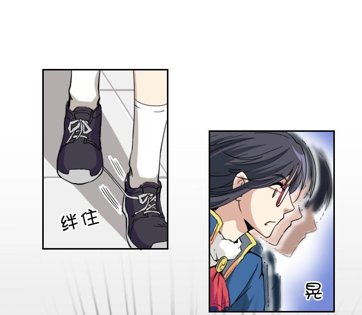 第002话 这个男人真差劲(1/2)-第2话