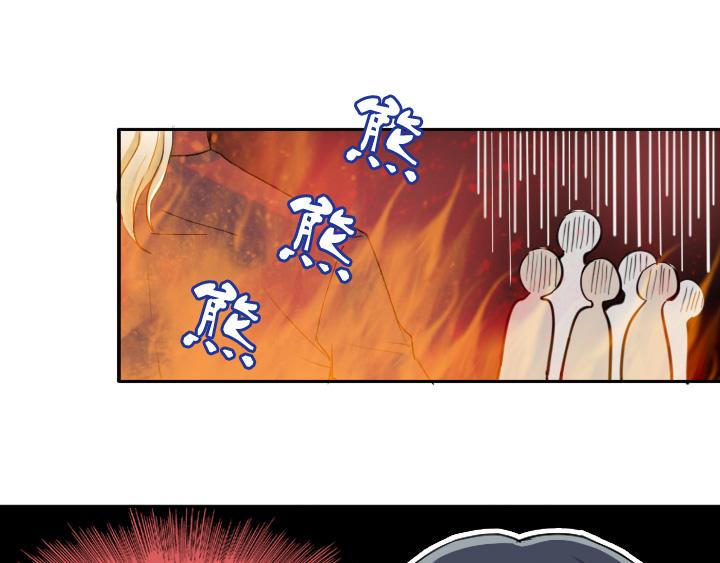 第002话 这个男人真差劲(1/2)-第2话