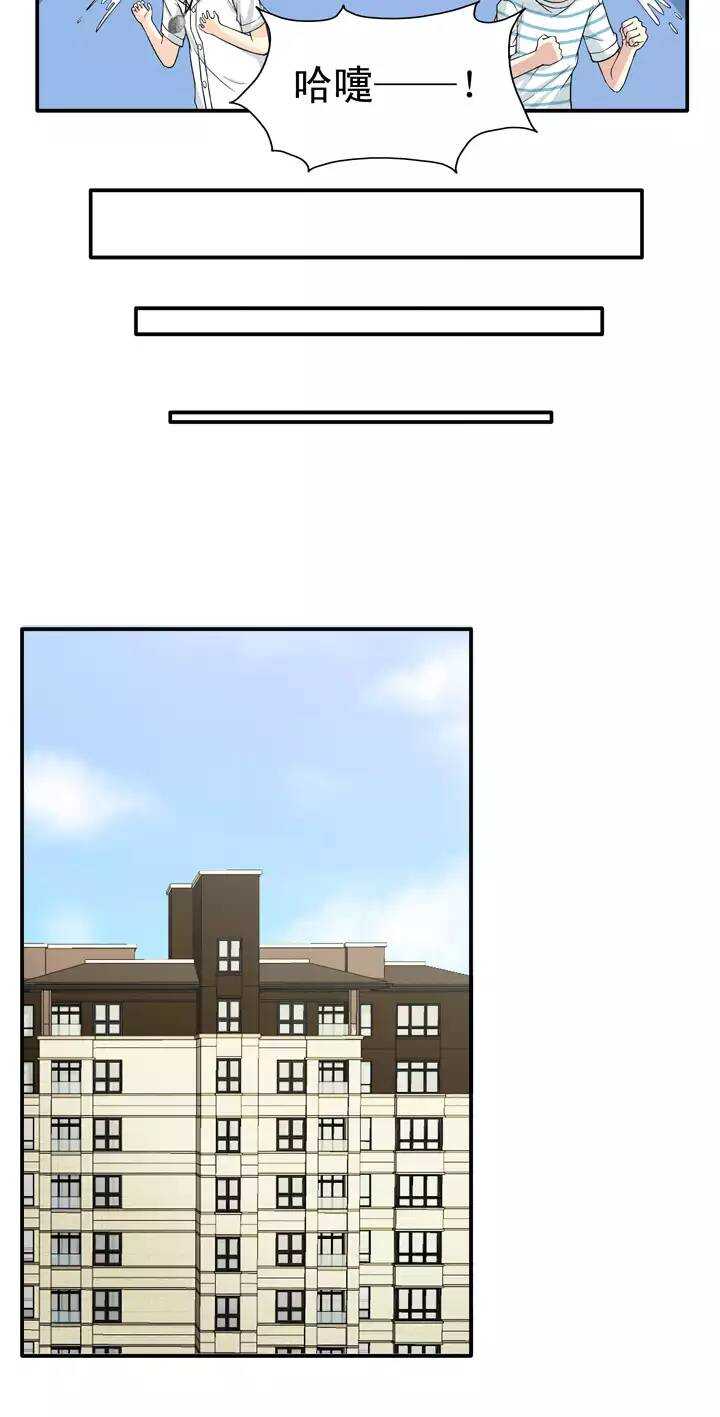 095 见奶奶02-第102话