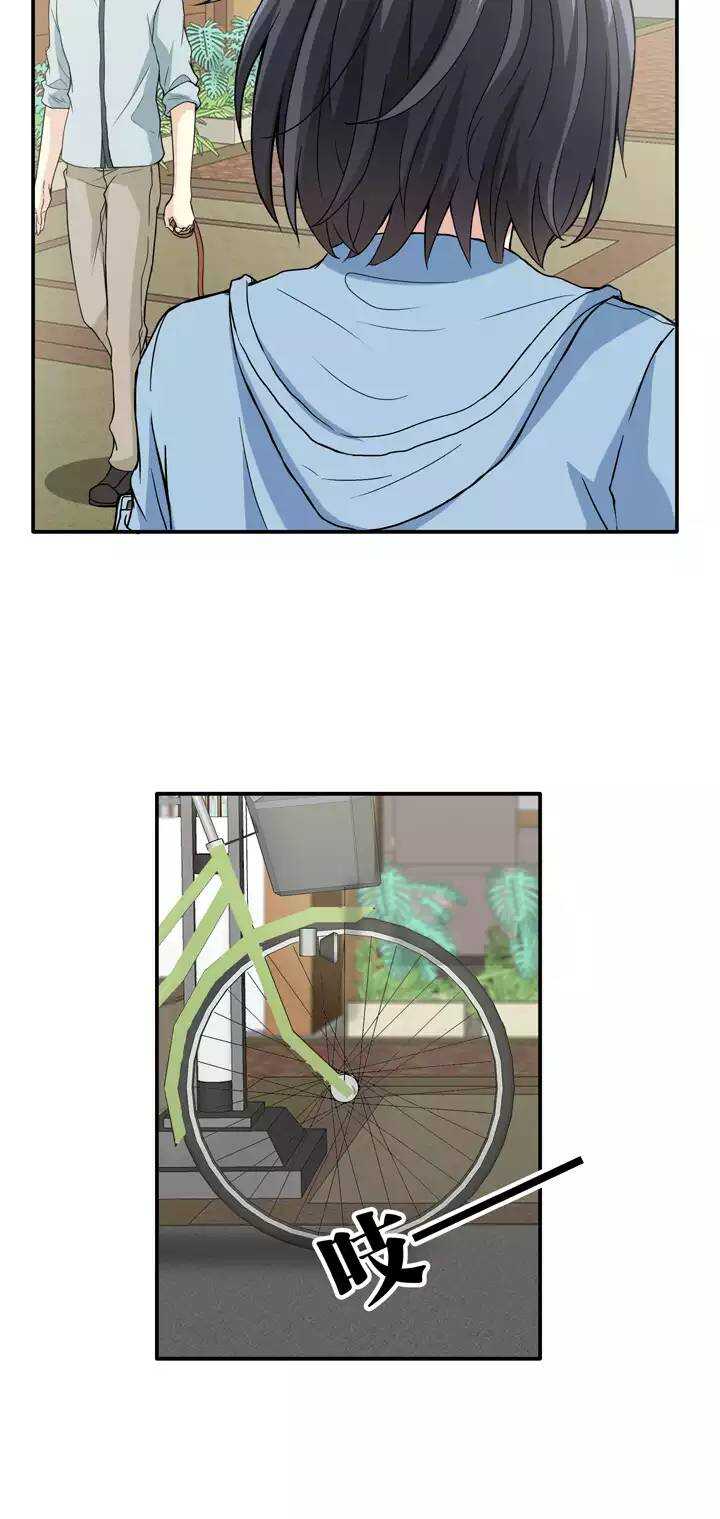 101 画画测试2-第108话