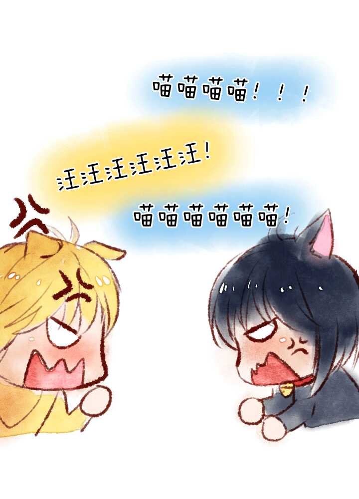 101 画画测试2-第108话