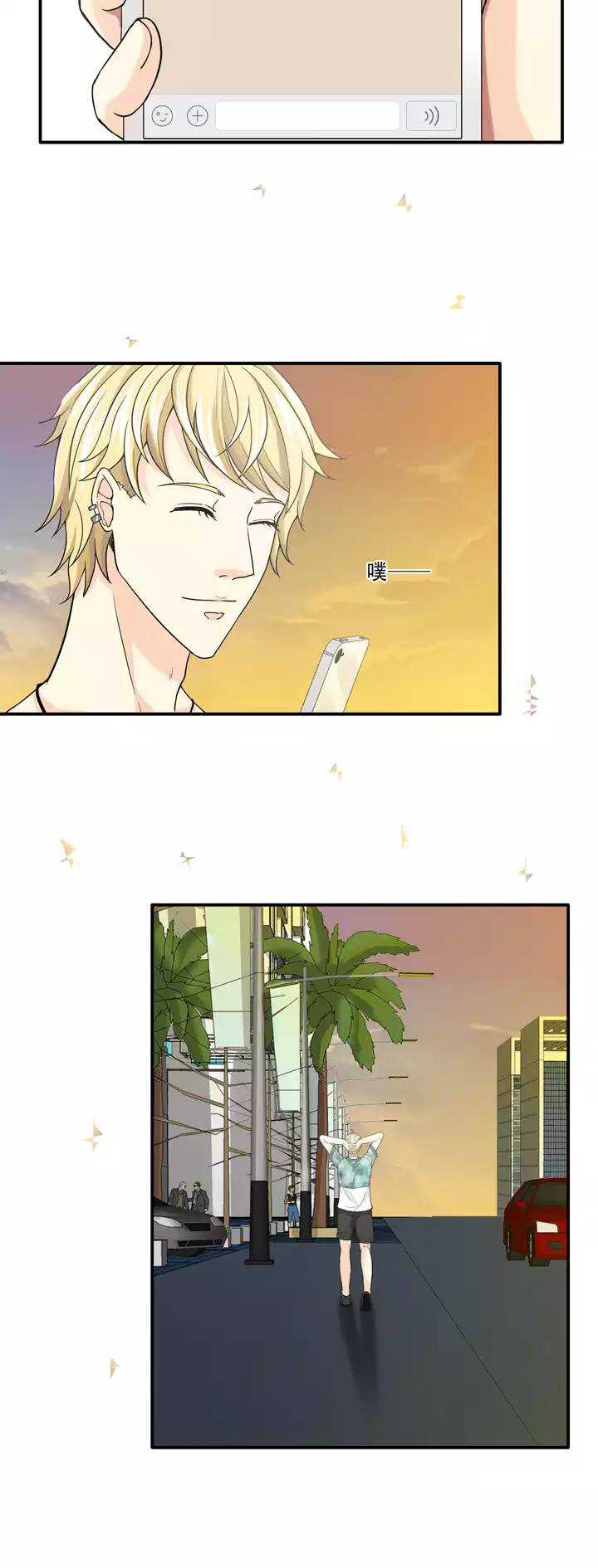 102 上班的日子-第110话