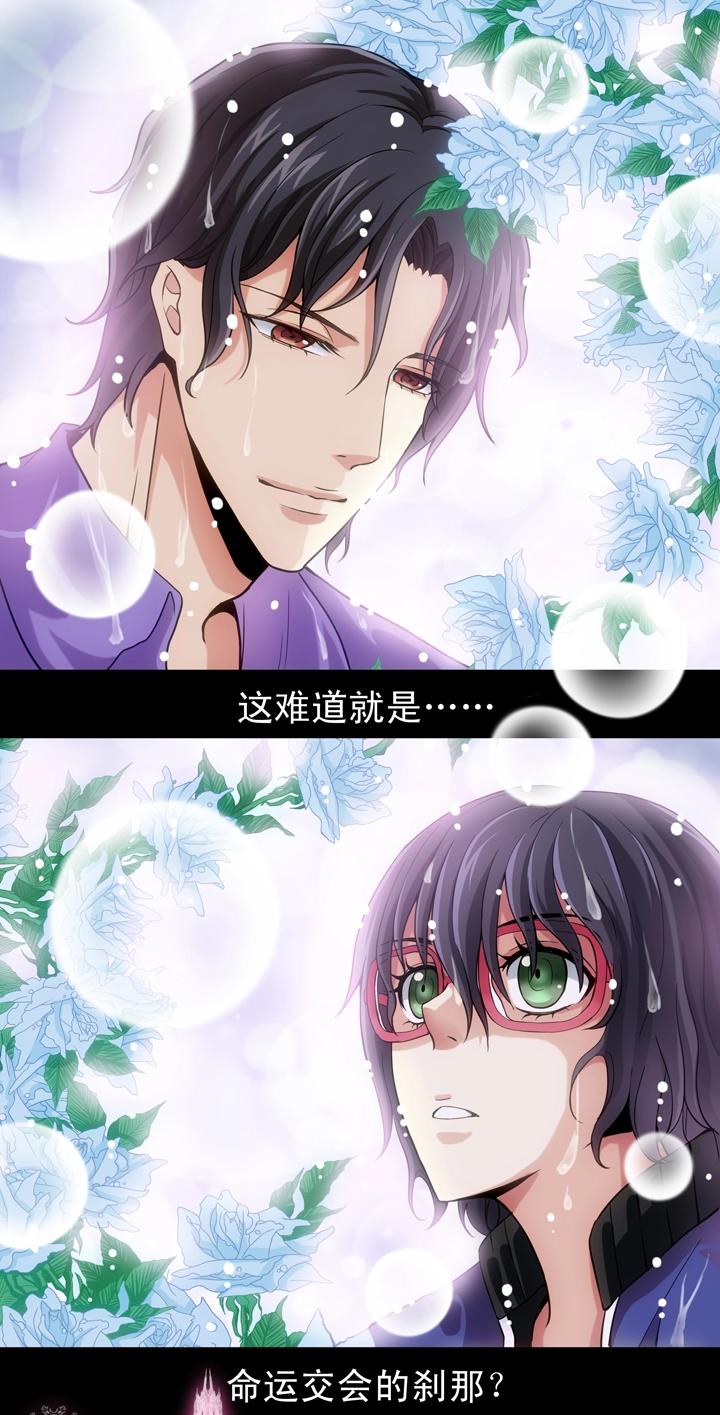 第012话 争执-第12话