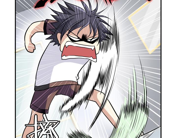 第012话 争执-第12话