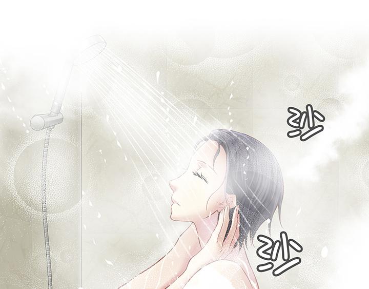 第012话 争执-第12话