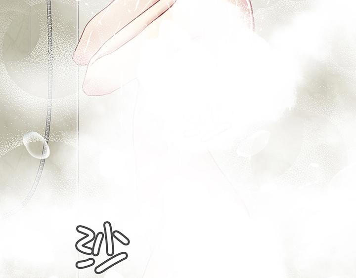 第012话 争执-第12话