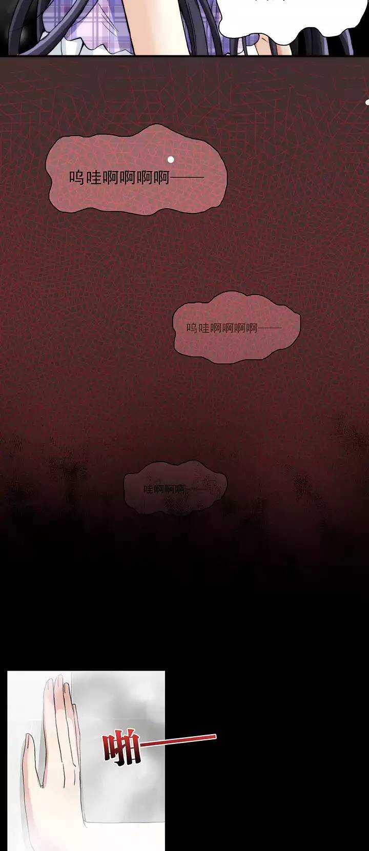 109 为漫画拼搏02-第118话