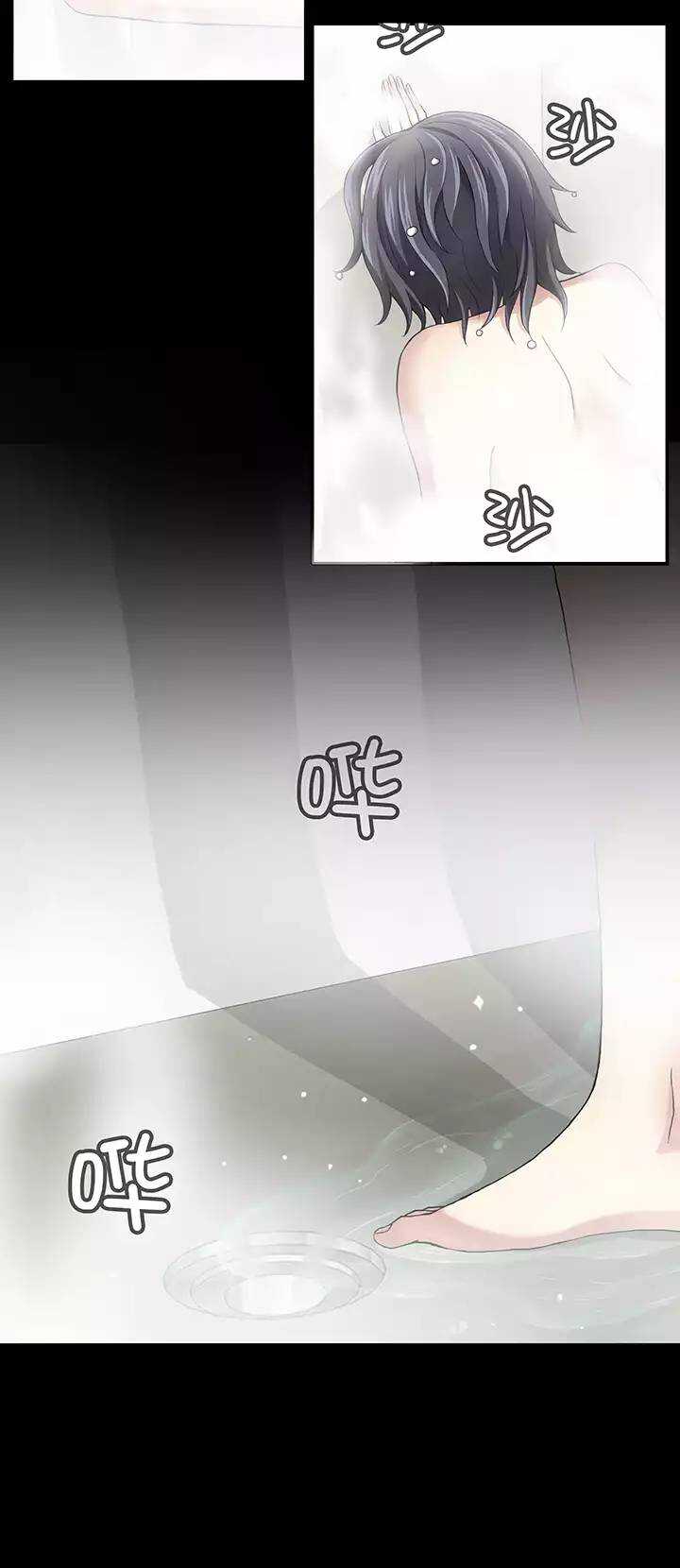 109 为漫画拼搏02-第118话