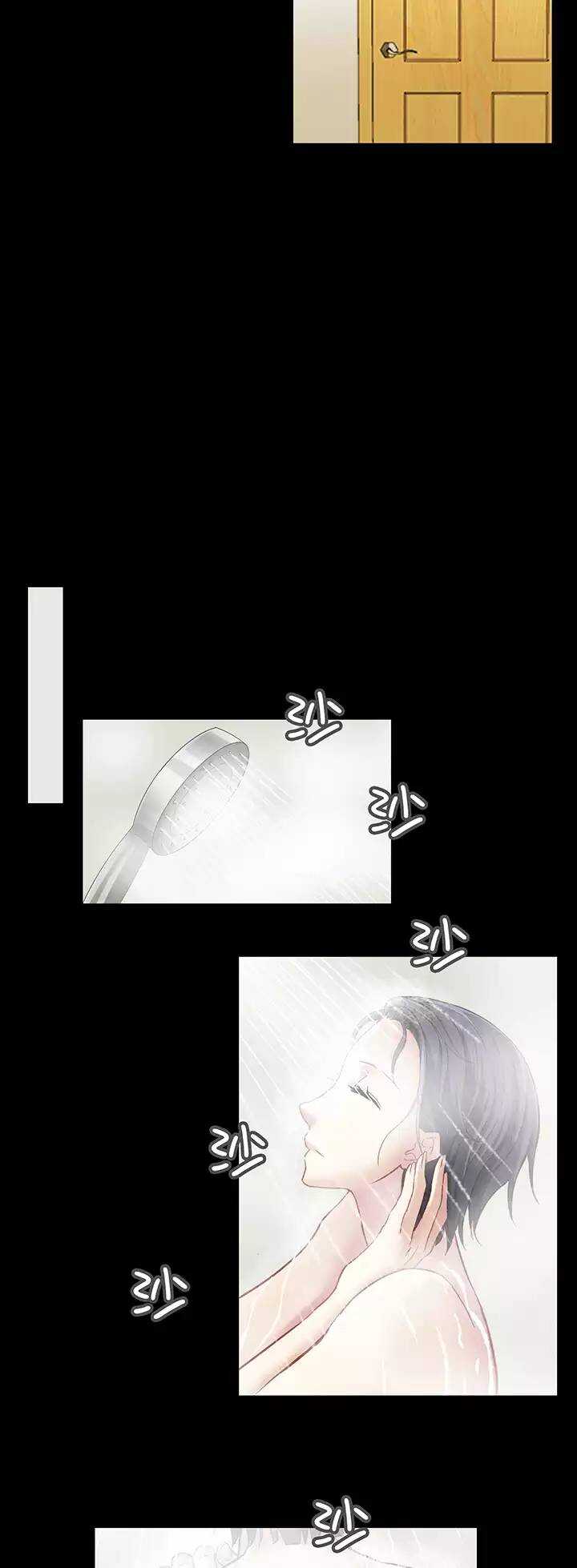 109 为漫画拼搏02-第118话