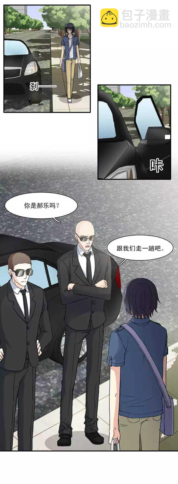 129 破碎的玻璃心02-第130话