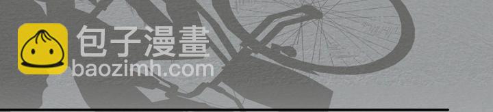 第014话 速度与激情-第14话