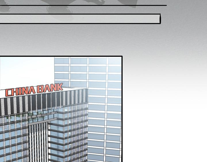 第014话 速度与激情-第14话