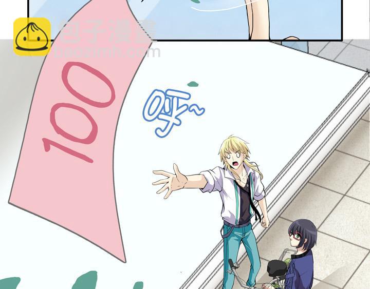 第014话 速度与激情-第14话