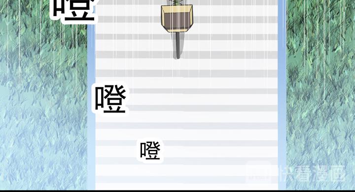 第014话 速度与激情-第14话