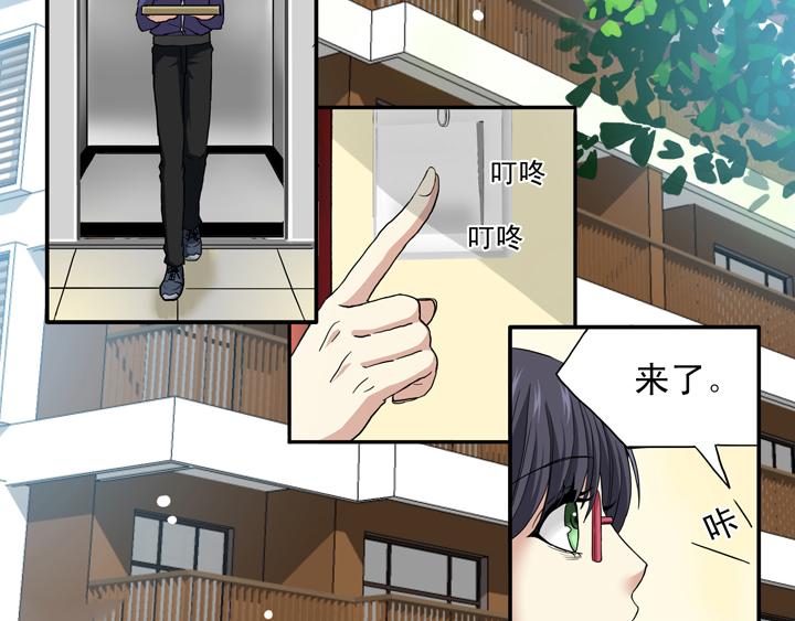 第014话 速度与激情-第14话