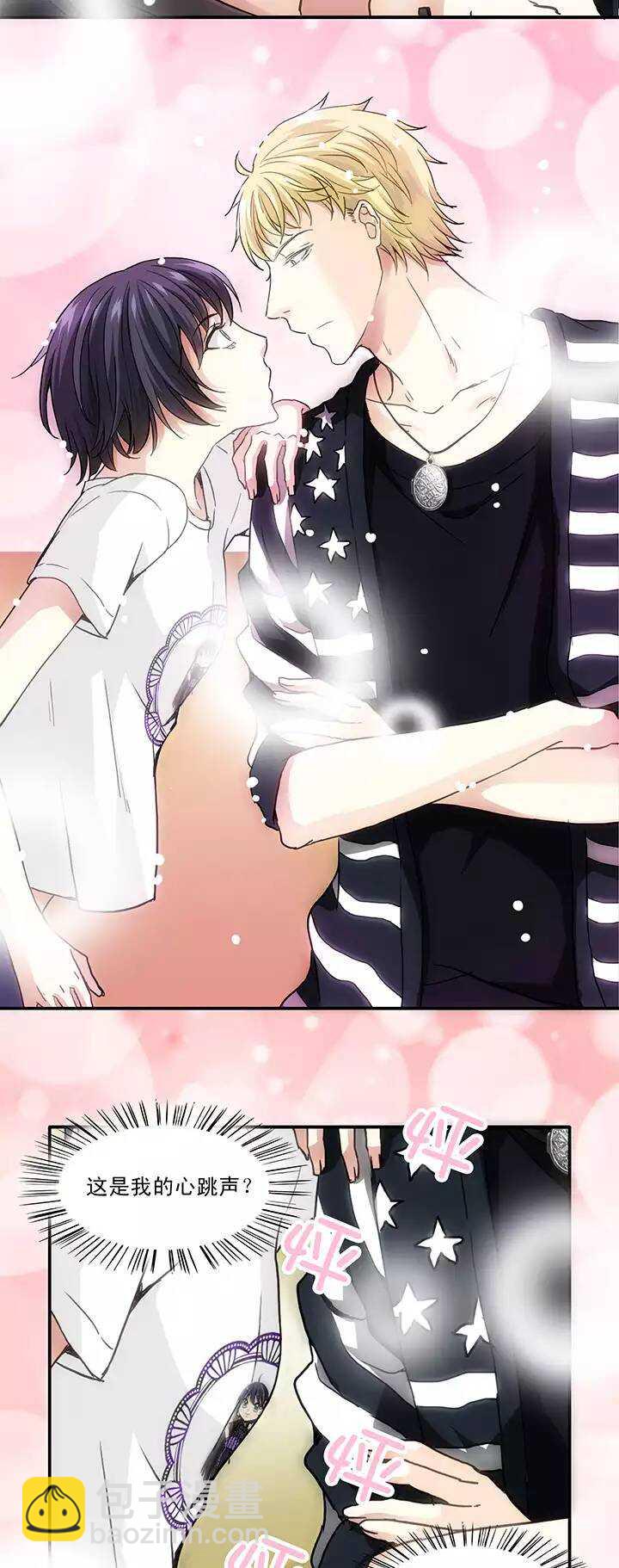 125 派虎02-第134话