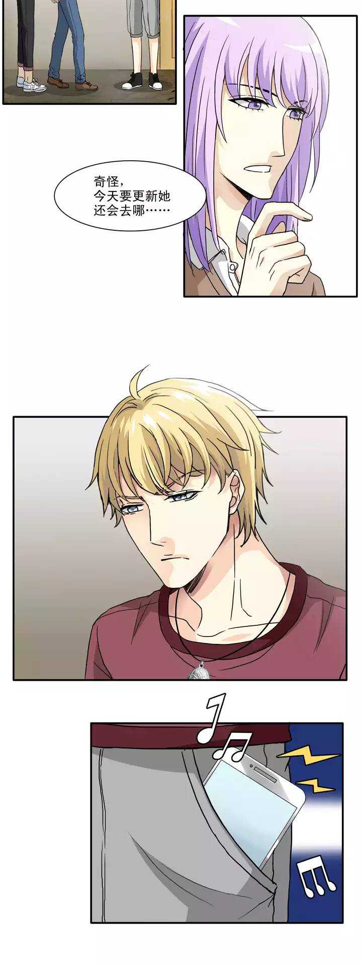 131 小乐被抓02-第142话