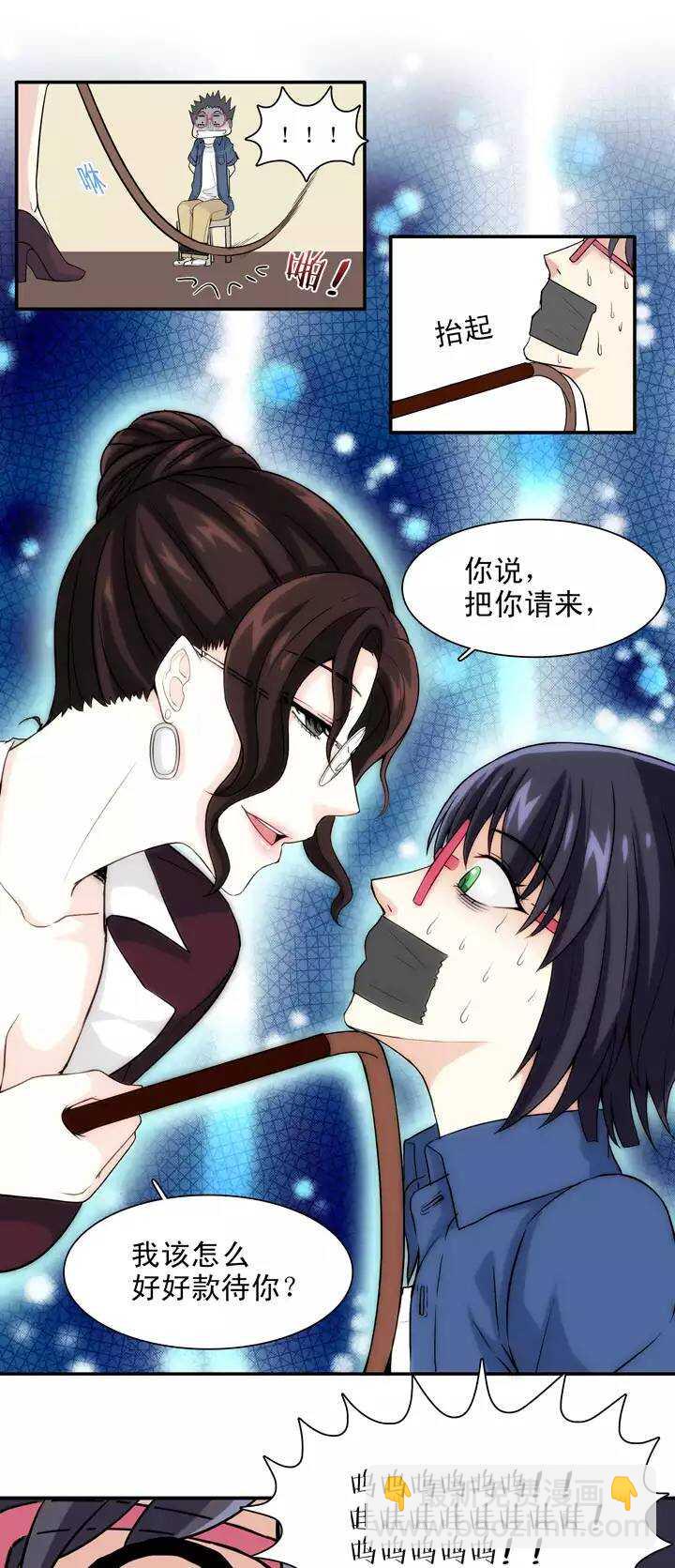 131 小乐被抓02-第142话