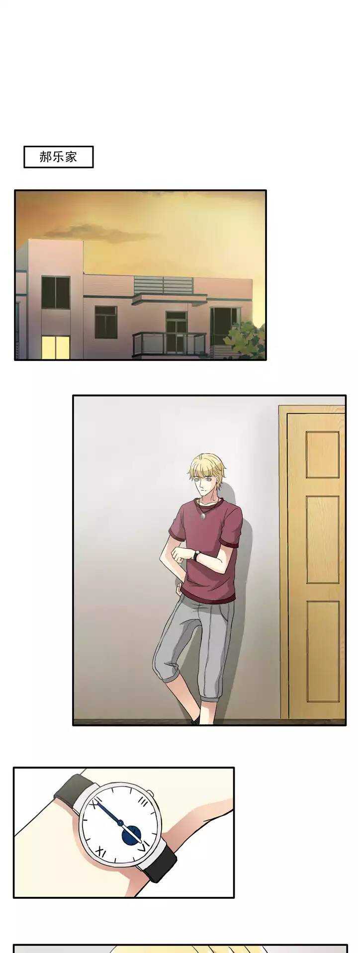 131 小乐被抓02-第142话