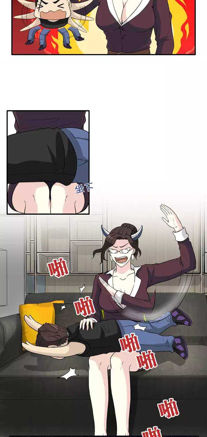 133  营救小乐02-第144话