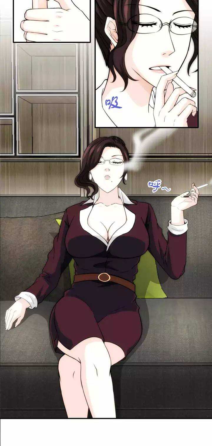 133  营救小乐02-第144话