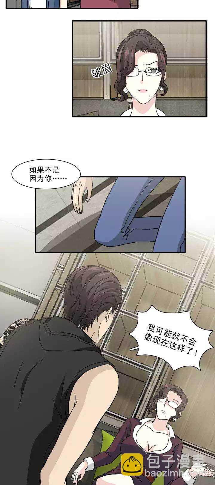 133  营救小乐02-第144话