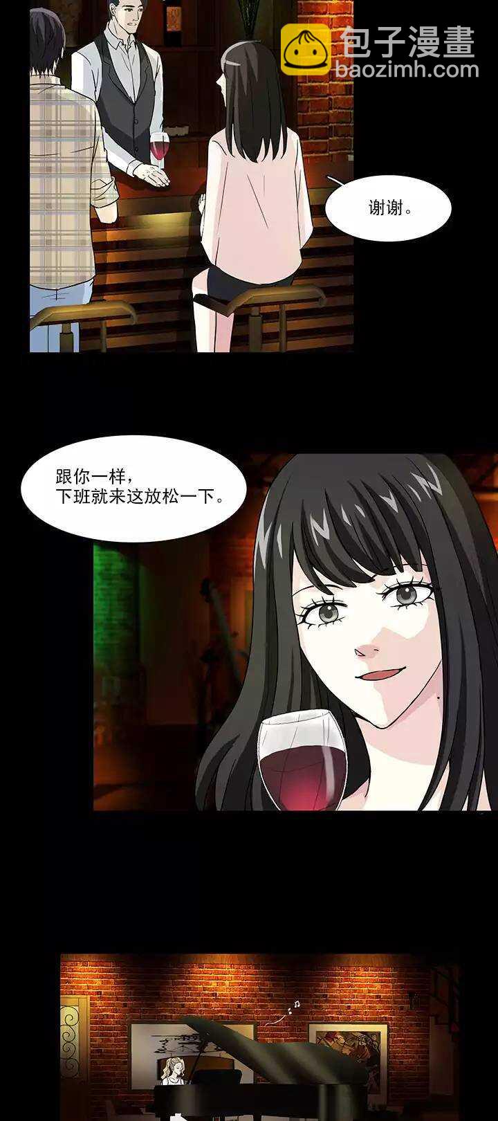 141 抄袭门事件2-02-第152话