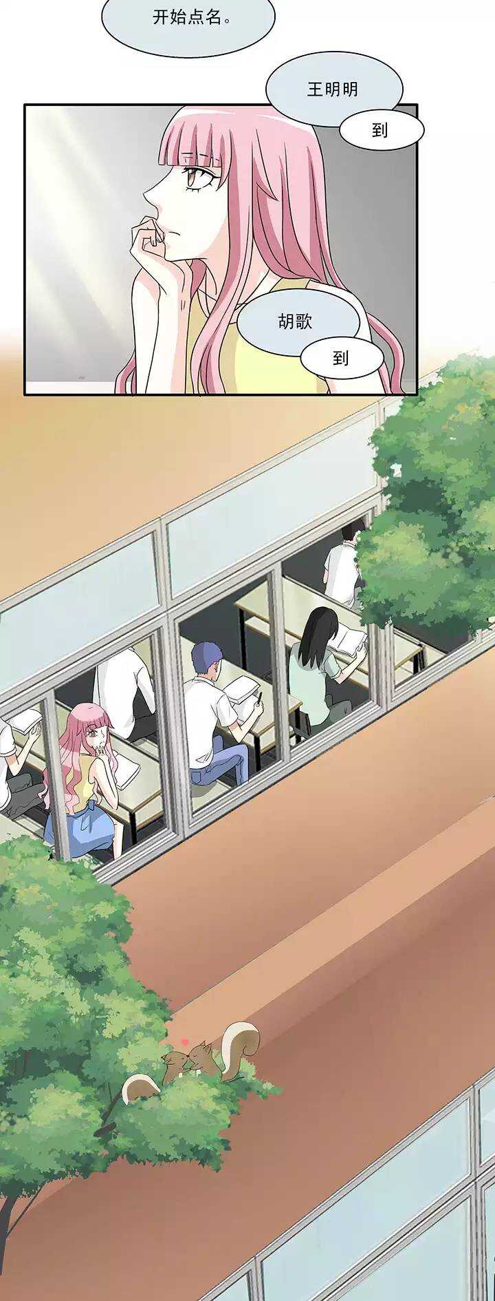 149 酒后那啥02-第160话