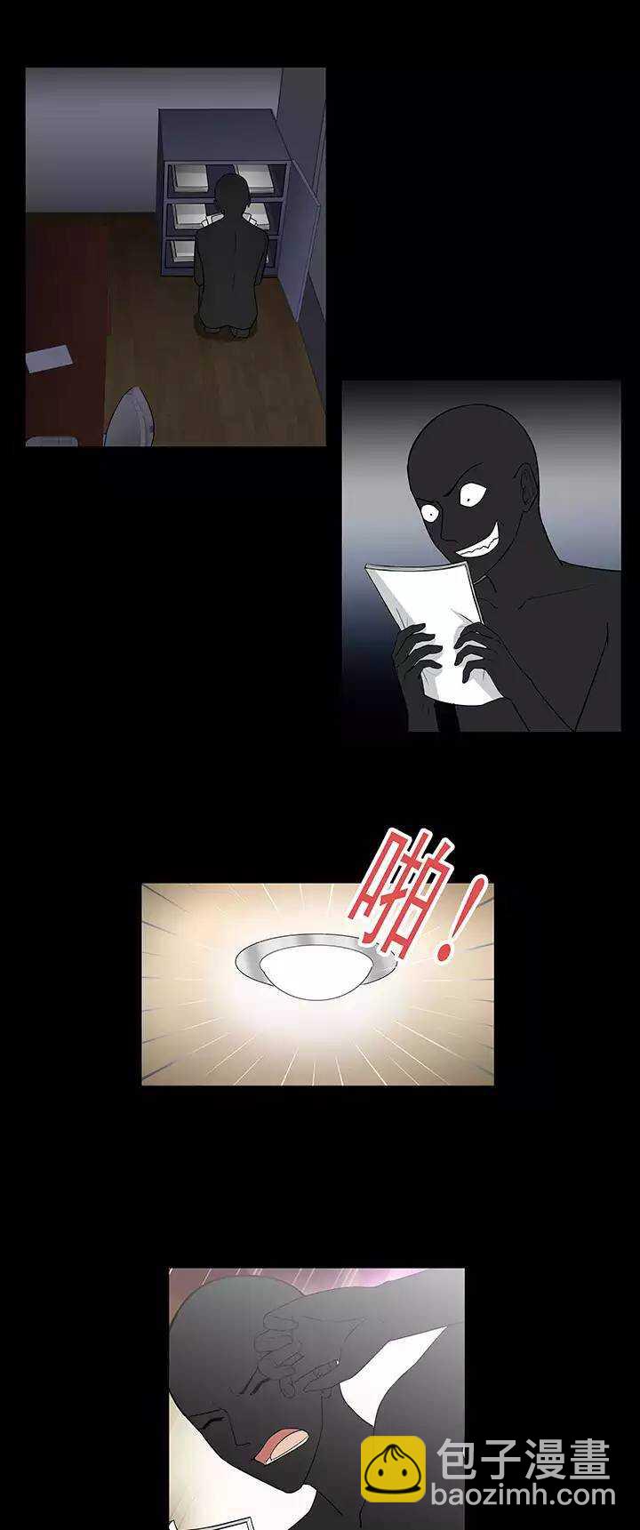 157 力挽狂澜02-第162话