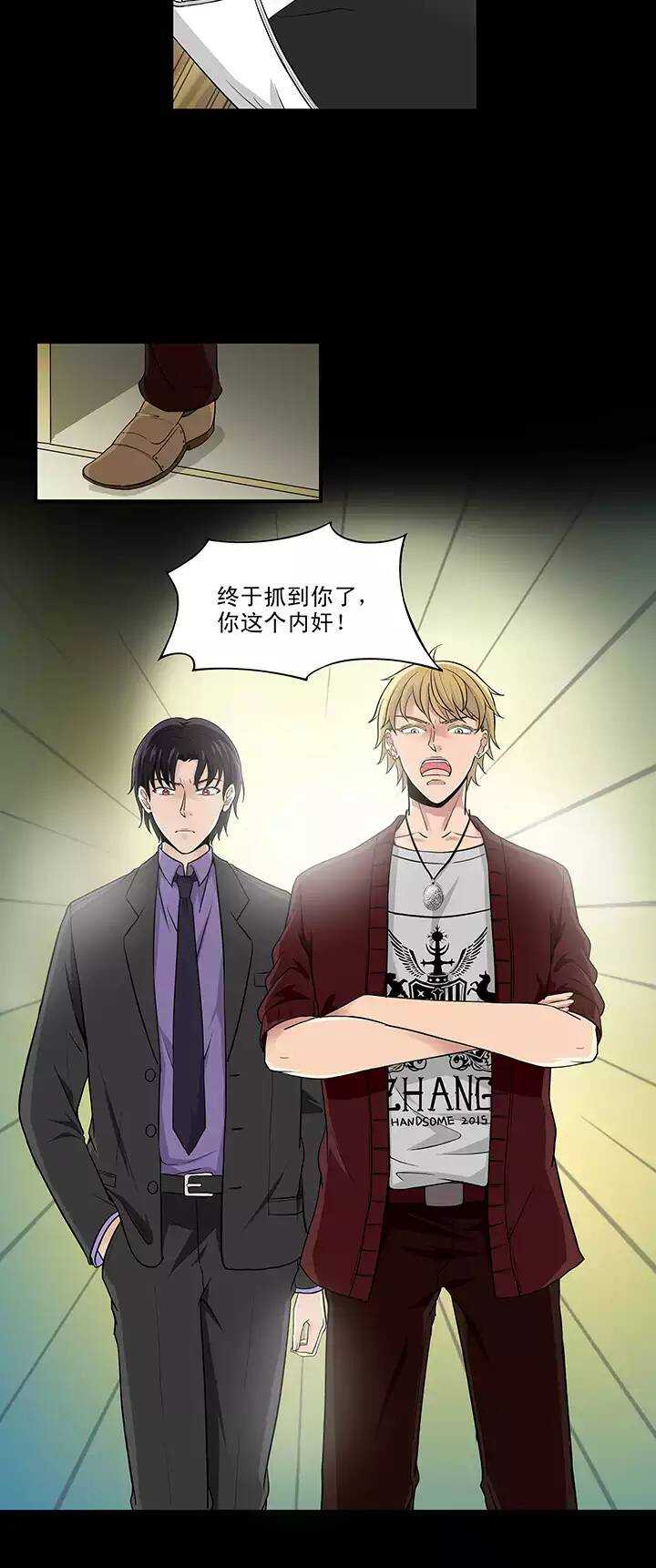 157 力挽狂澜02-第162话