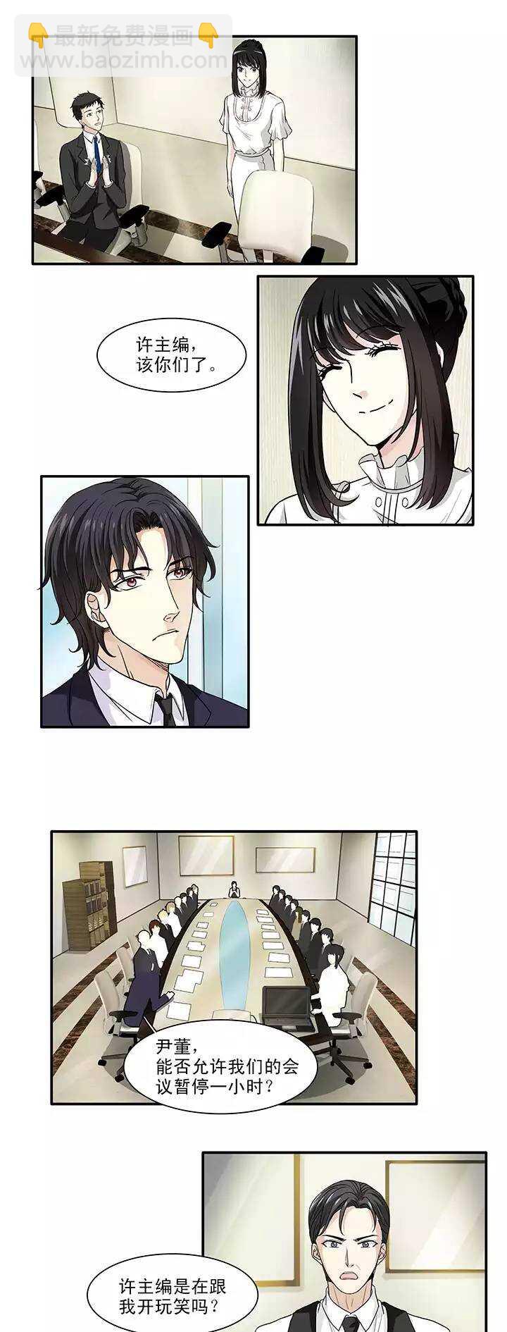 155 更大的阴谋？！02-第168话