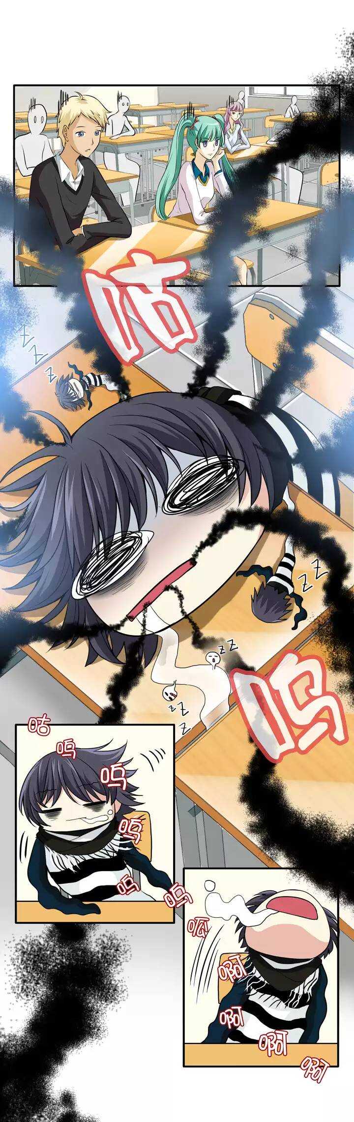 第018话 美味的诱惑-第18话