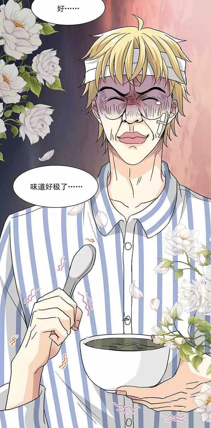 159 追缉内奸！02-第172话