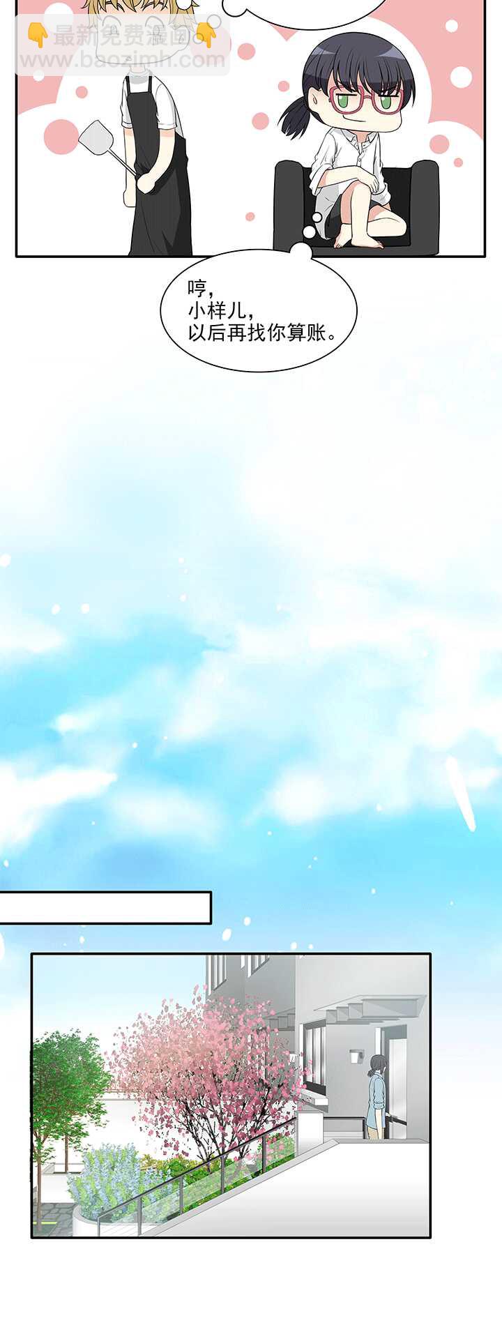 172 家人（中）01-第178话