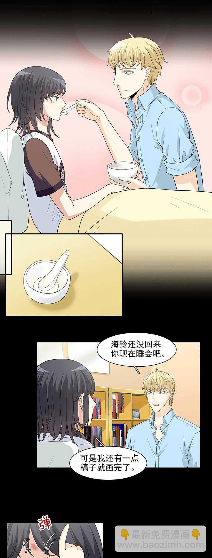 169 熟悉的怪味02-第184话