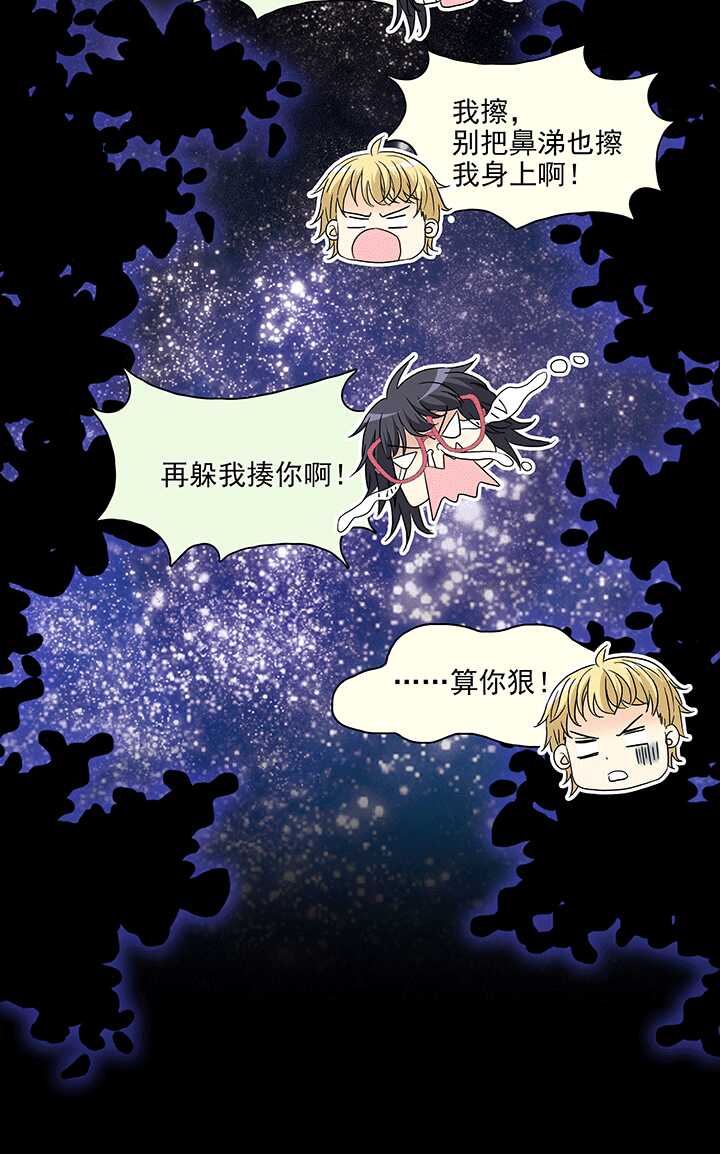 171 家人（上）02-第186话