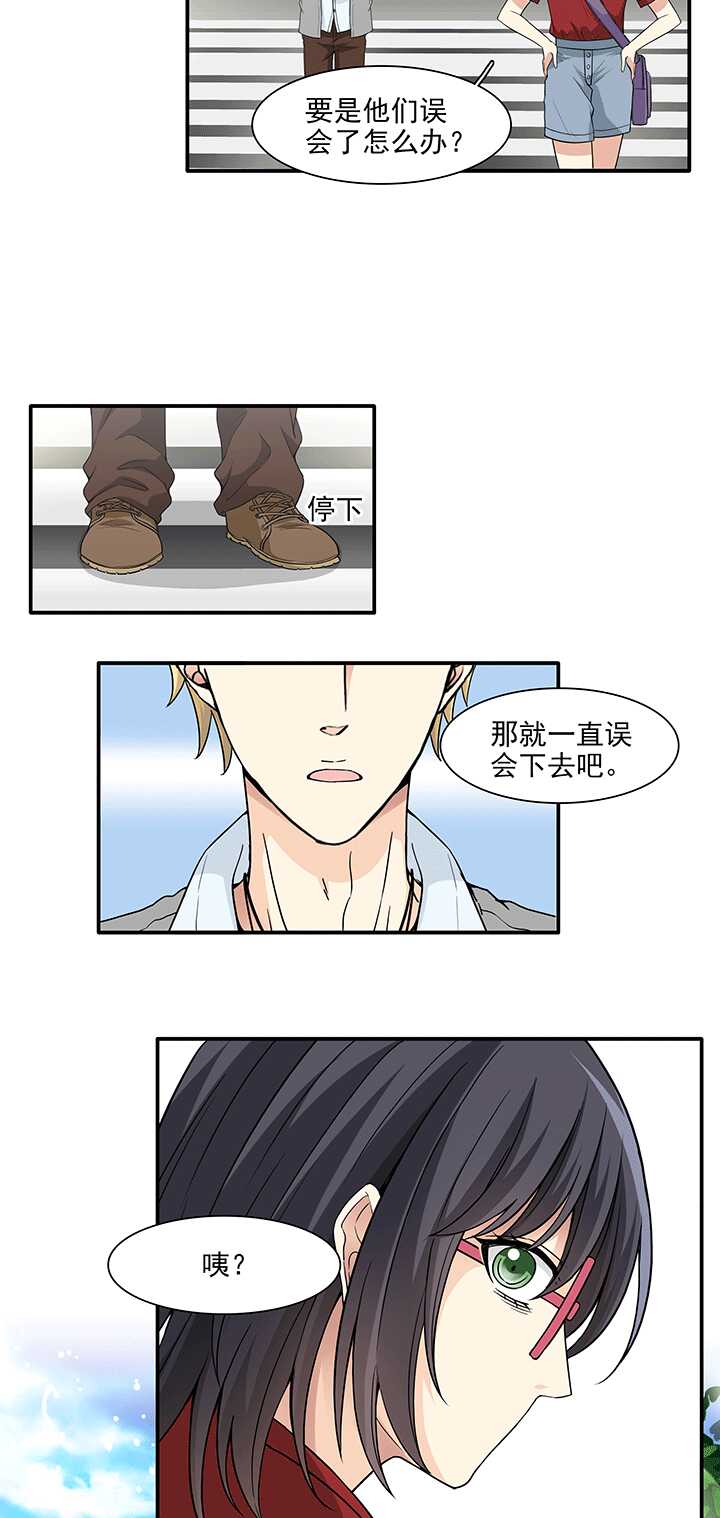 175 家人（下）02-第190话