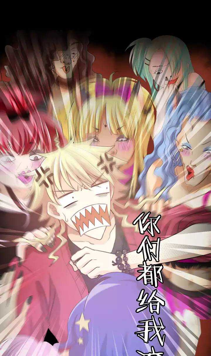 第020话 赴约-第20话