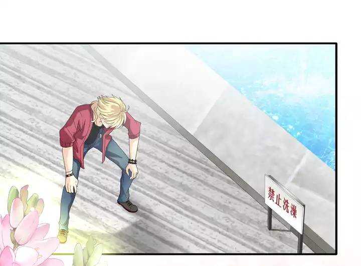 第020话 赴约-第20话