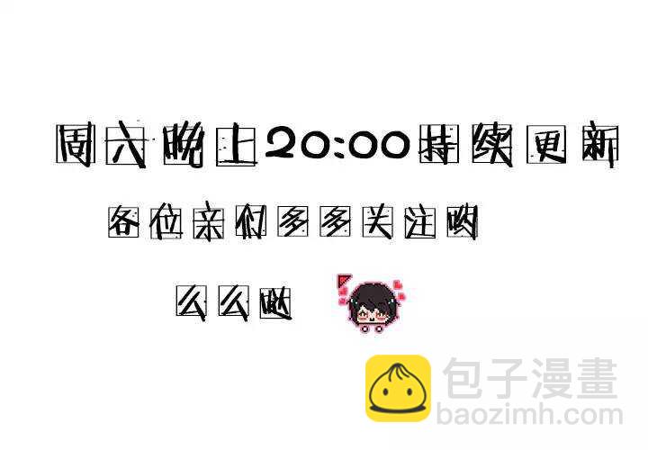 第020话 赴约-第20话