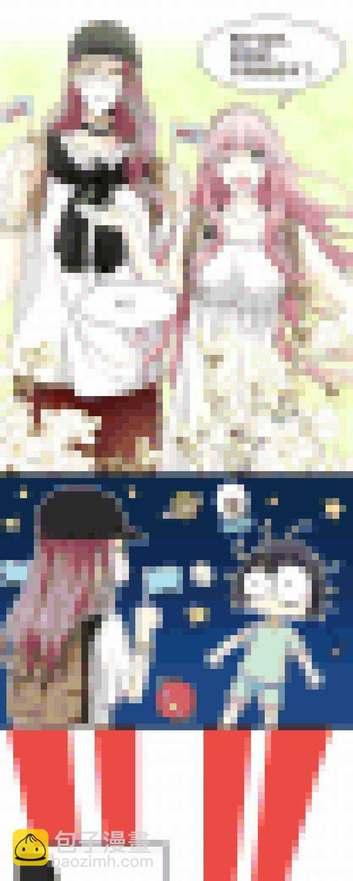 177 大伙都是脑残粉 02-第192话