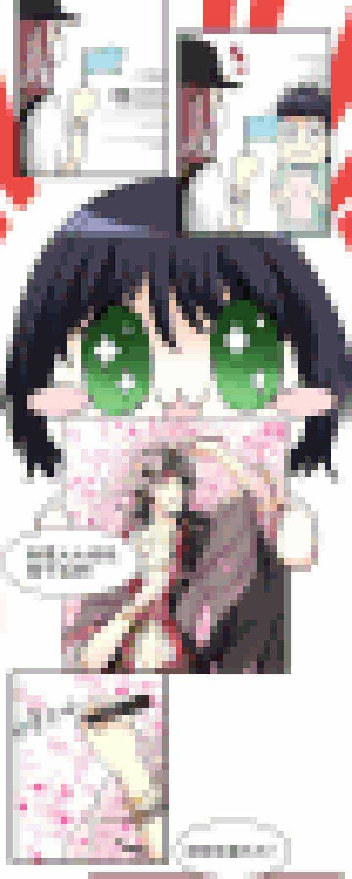 177 大伙都是脑残粉 02-第192话