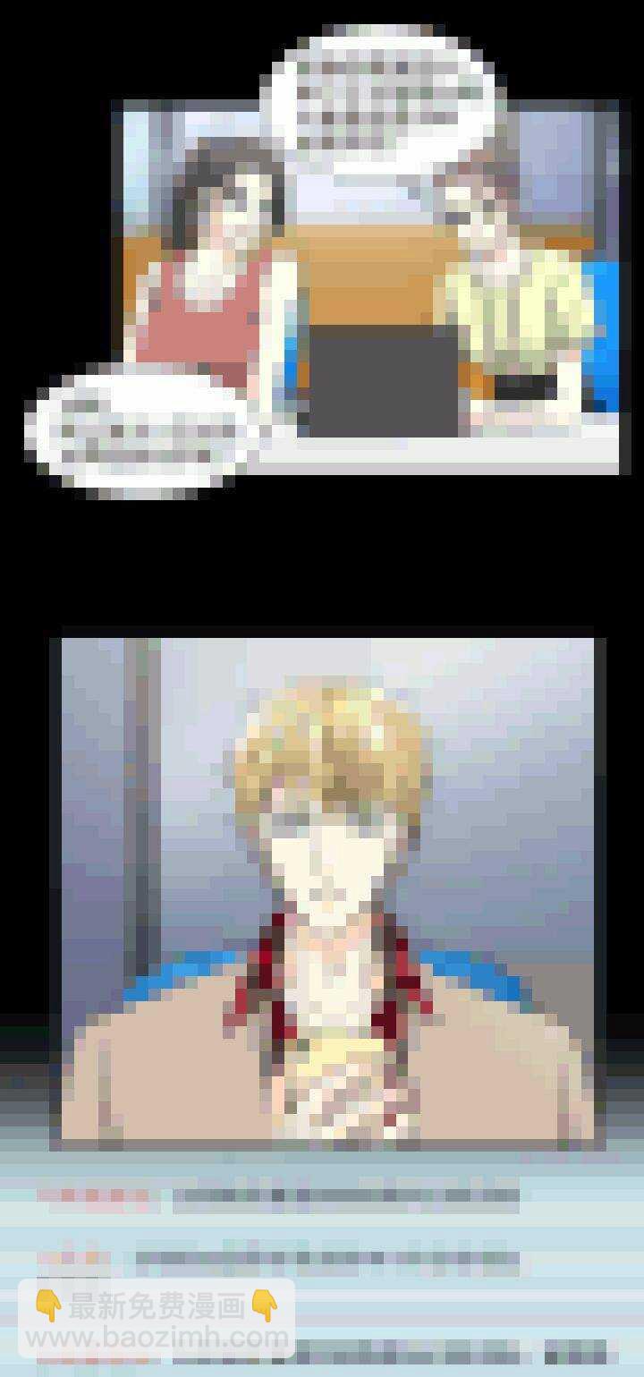 179 美色误事 02-第194话