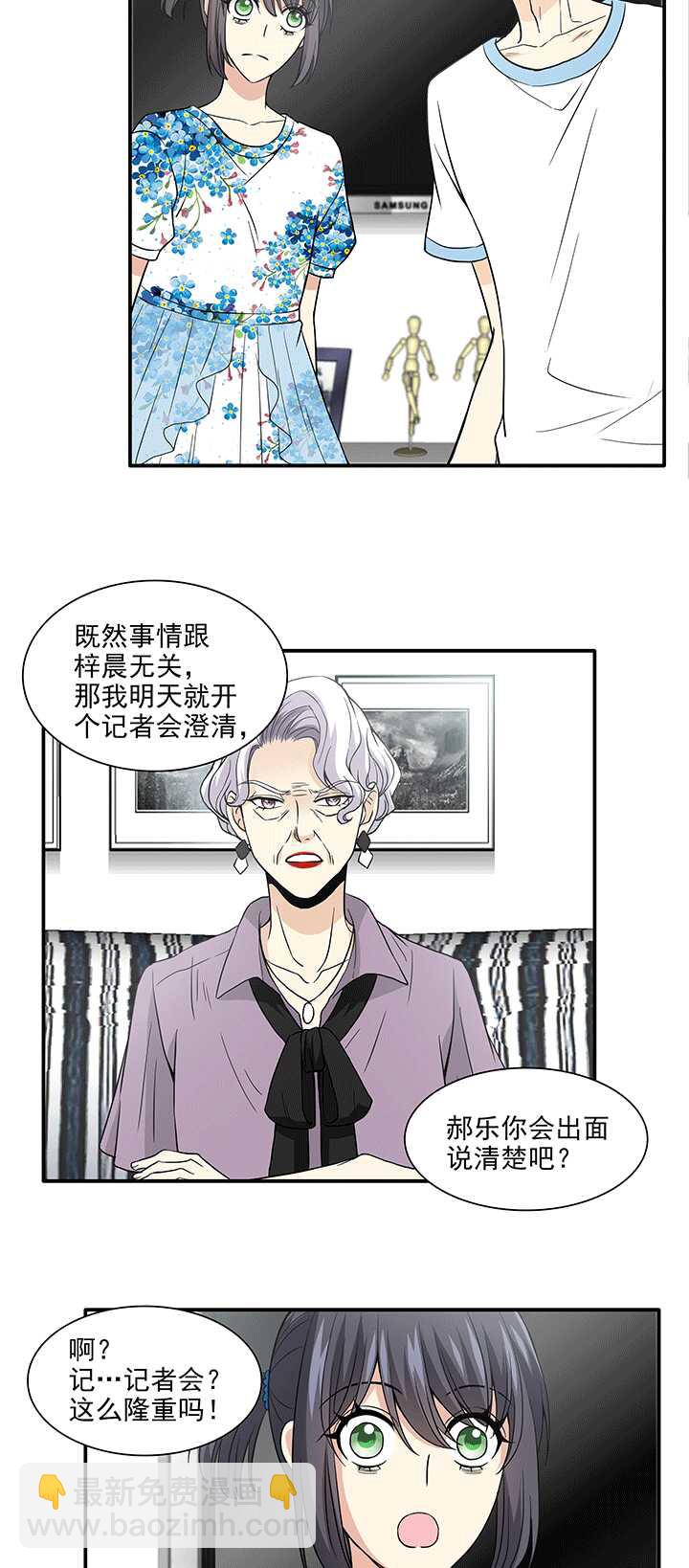 194 阴霾散去 01-第208话