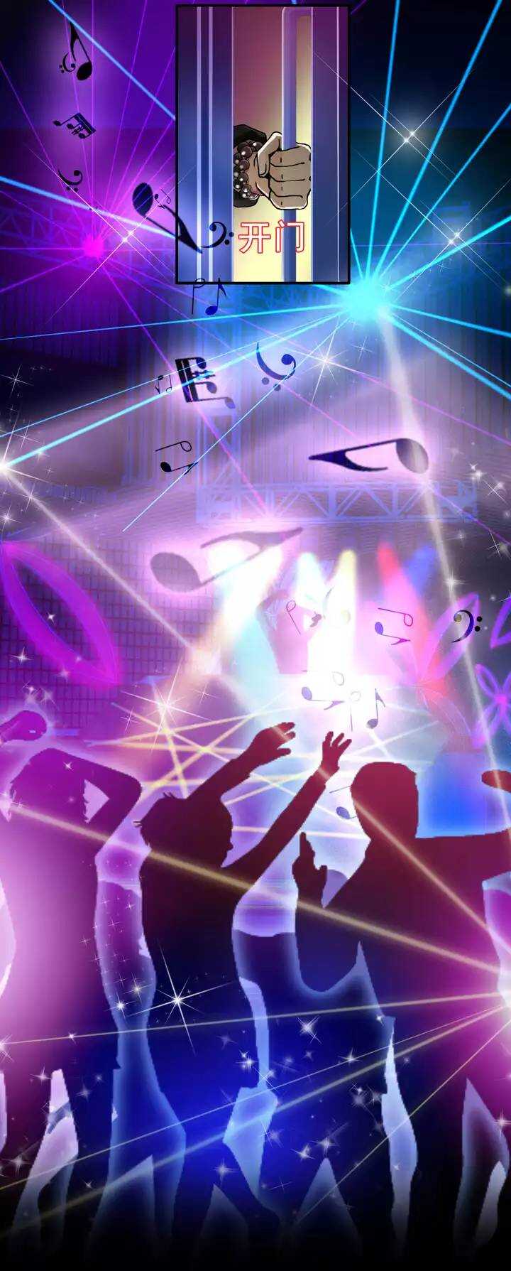 第022话 新鲜的体验-第22话