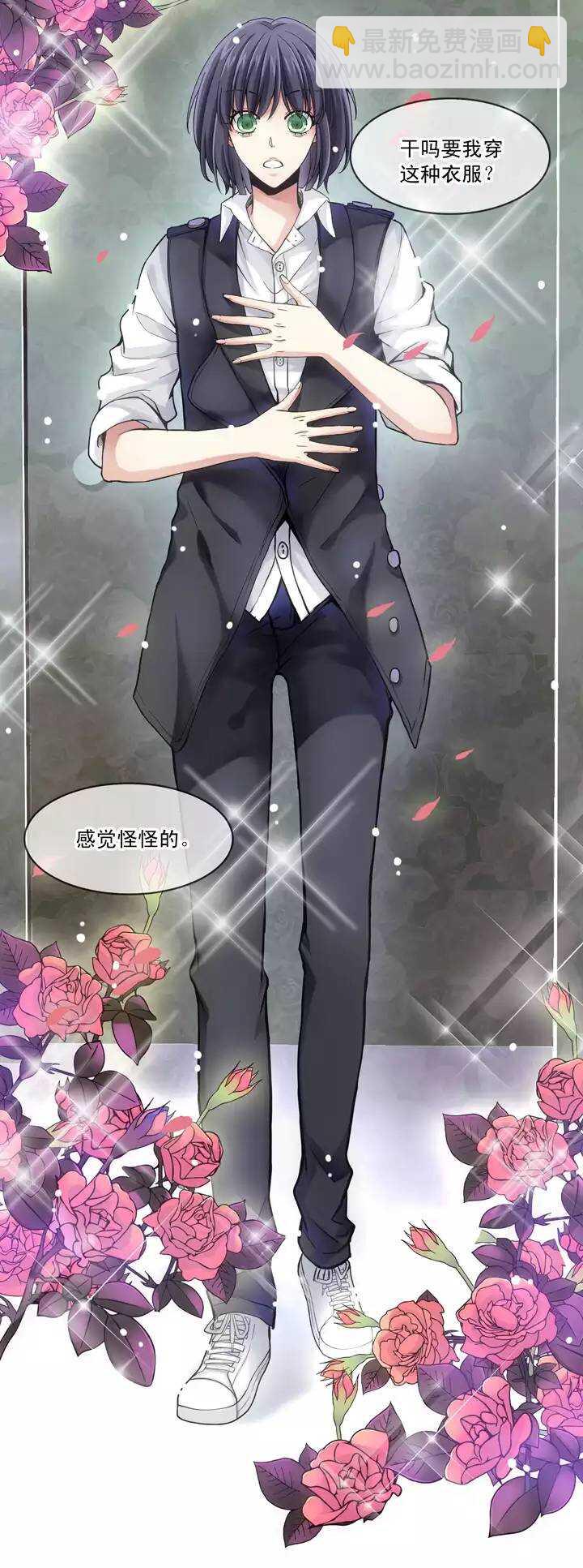 第022话 新鲜的体验-第22话