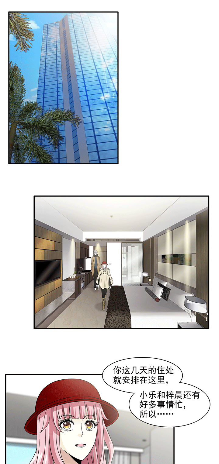 200 回国的重点 01-第214话