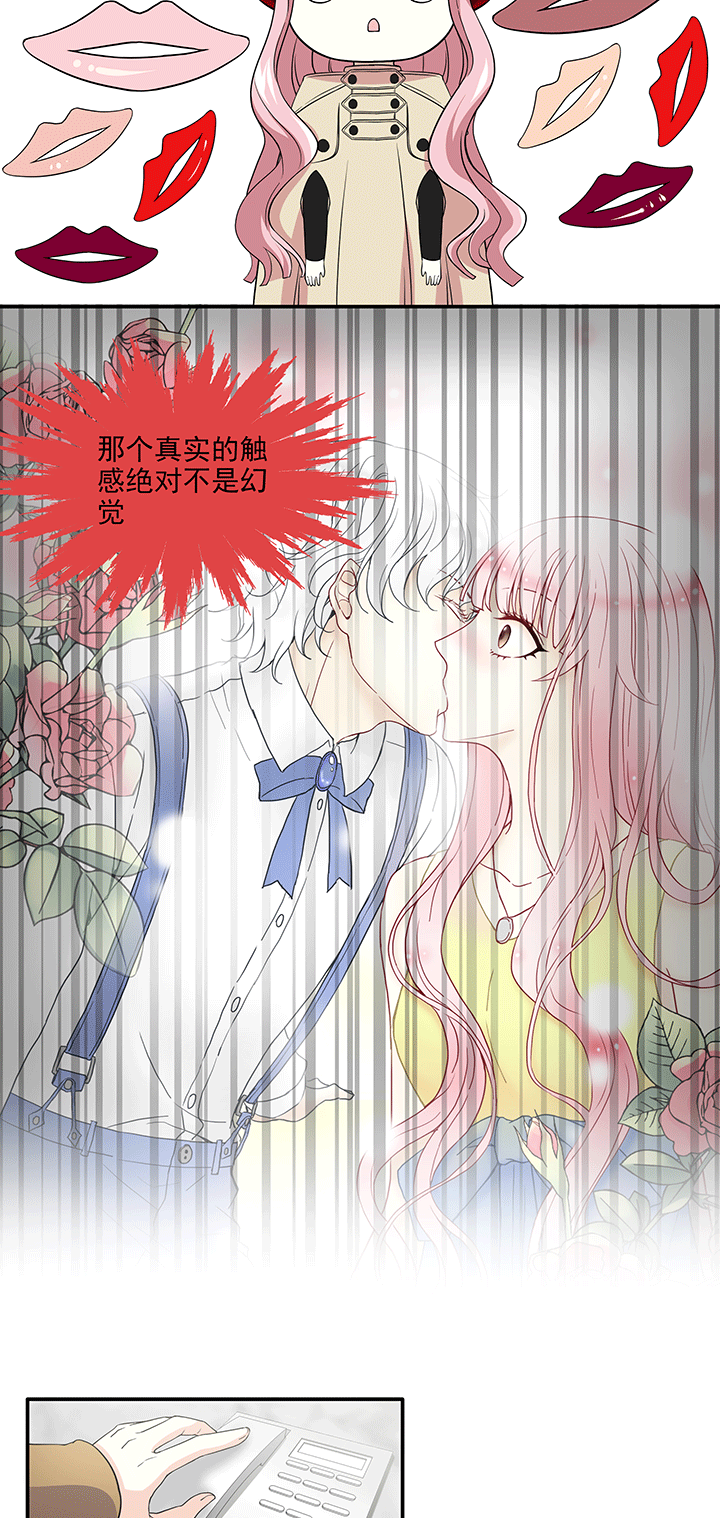 200 回国的重点 01-第214话