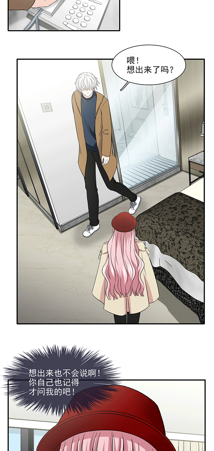 200 回国的重点 01-第214话